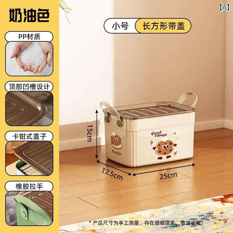 蓋 付き デスク トップ 収納 ボックス、 雑貨 おもちゃ 収納 バスケット、 家庭 用...
