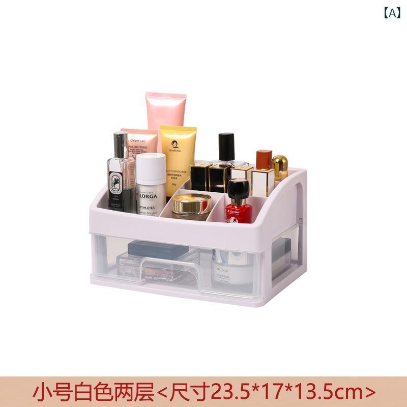 长城家具 - 化粧 品 デスク トップ 収納 ボックス 多層 引き出し 式 家庭 用 防塵 収納 ボックスシンプル 透明 整理 棚