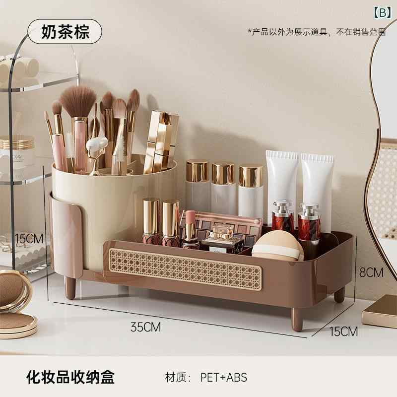 化粧 品 収納 ボックス、 ハイエンド デスク トップ 回転 可能な ペン ホルダー、 ...