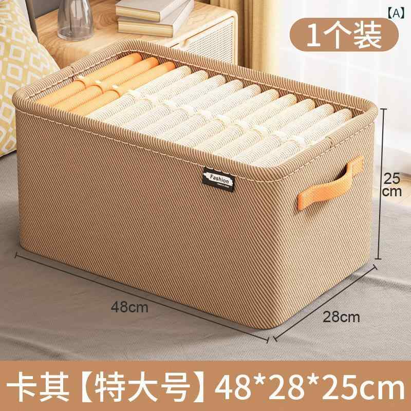 Rakuten - 衣類 収納 バスケット デスク トップ 玩具 収納 ボックスタンスズボン 収納 神器 家庭 用 必須 寝室 収納 バスケット