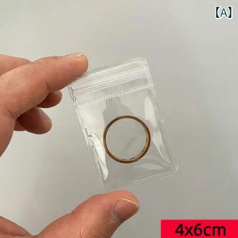 Pvc 透明自 封 袋 ファスナー 袋 アクセサリー 収納 袋 アクセサリー 手 串 包装 袋 文 遊び 密封 袋 酸化 防止