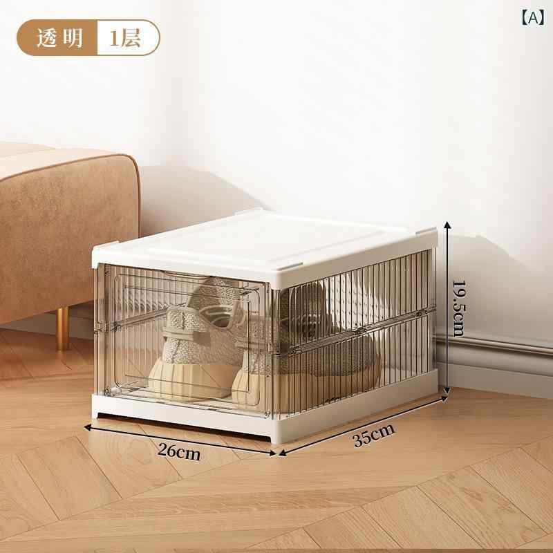 Wall Furniture - アップ グレード さ れた 取り付け 不要の 厚みの ある 靴箱、 蓋 付き、 透明な 靴 キャビネット 収納 ボックス、 家庭 用の シンプルな 折りたたみ 式 多層 靴 ラック