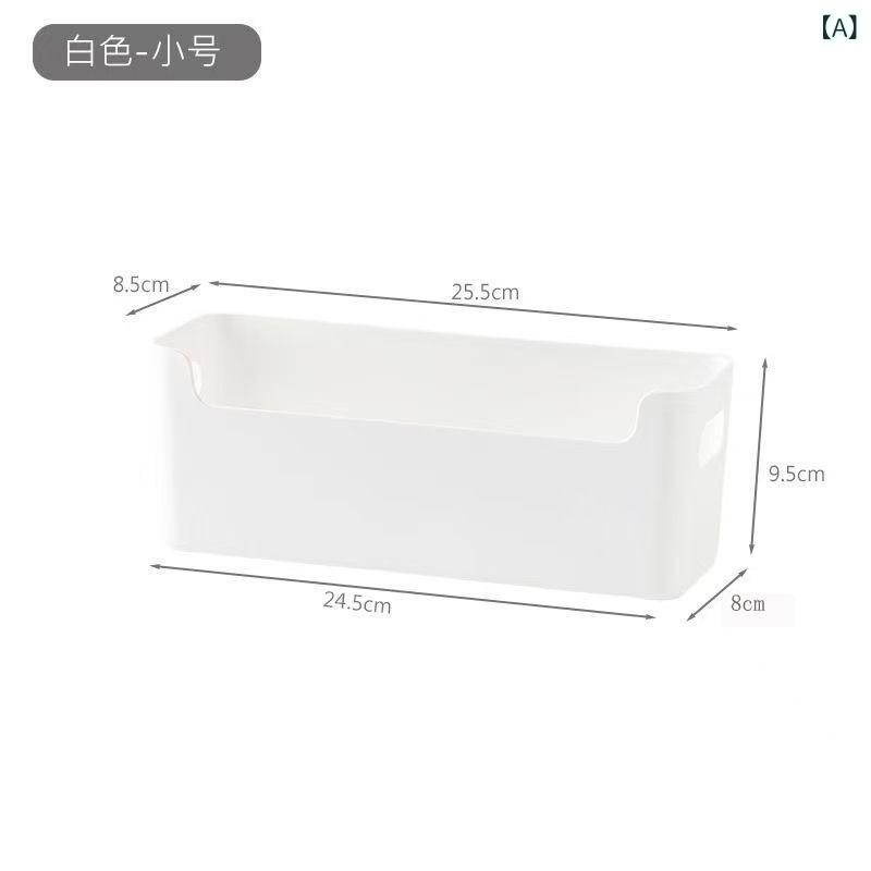 キッチン キャビネットの ドアの 内側の 収納 ボックスの 壁掛けは 穴を 開けないで ください。製品カテゴリー: デスクトップ収納ボックスブランド: その他輸入するかどうか: いいえ材料: プラスチック特定の素材: PP新しいプラスチック素材の割合: 100%新素材製品の特徴: カバーなし,積み重ね可能機能: 整理するストレージシーン: リビングルーム,寝室,勉強,テーブルの上,引き出しの中適用範囲: リモコン,文房具,幅広い,化粧品,薬,おもちゃ,雑貨スタイル: モダンなシンプルさパターン: 単色容量: 1仕様: 大きいサイズ出身地: 浙江省商品番号: 20498/20501加工とカスタマイズ: はいロゴを印刷する: できます貿易の性質: 国内貿易＋外国貿易箱詰め数量: 180/120製品の市場投入時期: 2021年春価格帯: 5元以内特許: いいえ色: 小さな白いパッチ,小さなつや消しパッチ,パッチ付きの大きな白い,大きなつや消しパッチ主な販売先プラットフォーム: アマゾン,wish,AliExpress主な販売エリア: 東南アジアライセンス可能なプライベートブランドがあります: いいえ国境を越えた輸出に特化した商品の供給源かどうか: はい総重量: 80g/100g開閉方法: カバーなし