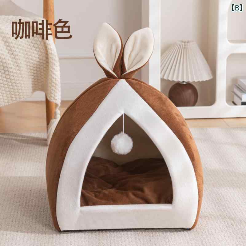 猫 小屋、 犬 小屋、 ペット 小屋、 冬 暖かい 密閉 型 猫 ヴィラ 耳 スタイル 猫...