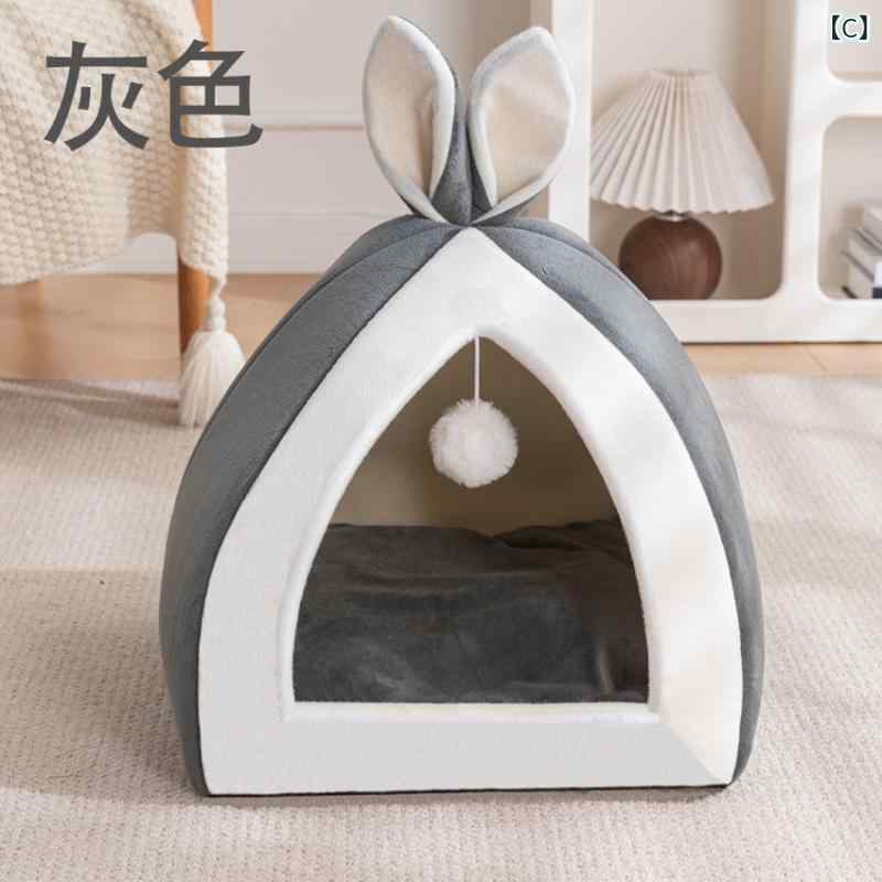 猫 小屋、 犬 小屋、 ペット 小屋、 冬 暖かい 密閉 型 猫 ヴィラ 耳 スタイル 猫...