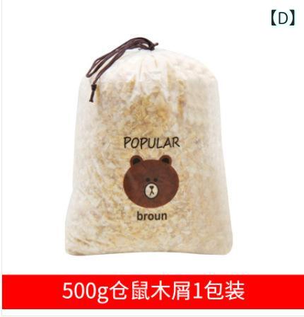 ペット 用 ステンレス 製 ボール 型 水飲み 器 ハムスター 犬 自動 水飲み 器 ウサギ 水筒 ペット 用品