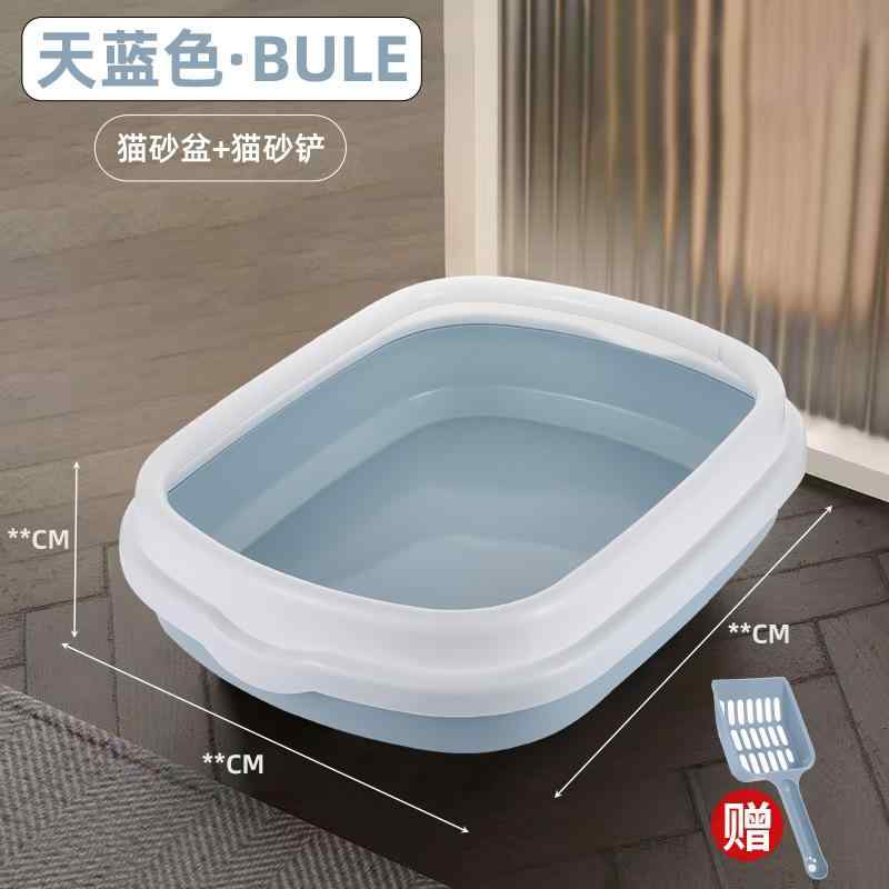 卸売 猫 砂 スコップ 大型 清掃 用品半 密閉 型 小型 猫 砂が 飛び散らない 簡単 猫 トイレ 分解 洗浄 可能