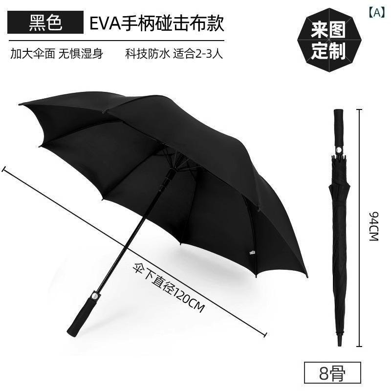 楽天市場】ロールスロイス（日用品雑貨・文房具・手芸）の通販