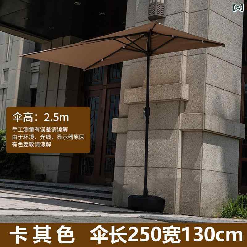 Rakuten - 壁の 半分の 日除け 傘 屋外 カフェ 伸縮 式 昇降 長方形 ベランダキャンプコンビニ 庭 傘