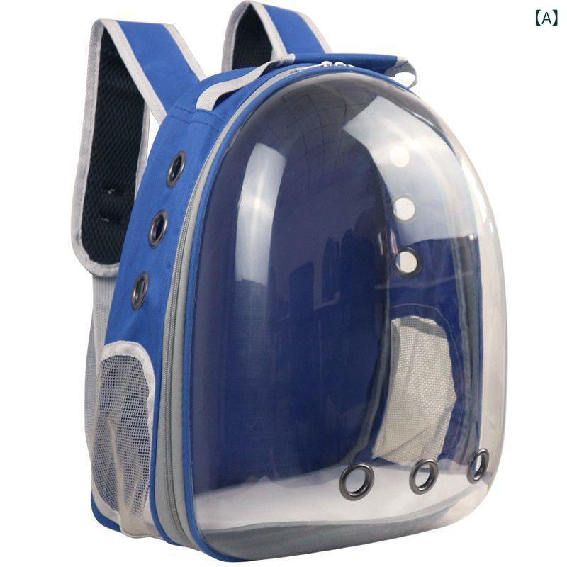 猫 バッグ 新鮮な 空気 ポータブル 宇宙 カプセル 大型 通気 性 犬大 容量 ペット 猫 用品 バック パック