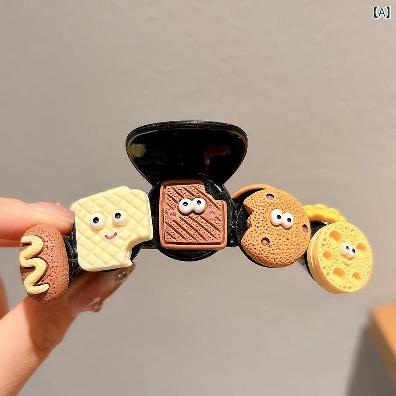 ヘア クリップ クッキー ヘア ピン 女性 用 2025 新しい ヘア クリップ大きな 後頭部 サメ クリップ ヘア ピン