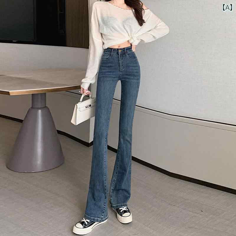 樂天商城 - マイクロ ラッパの 弾力 性の ジーパンの 女性の 秋の 夏の 馬蹄の ズボンの 小さい 子の 青い 灰色は 明らかに やせて います。
