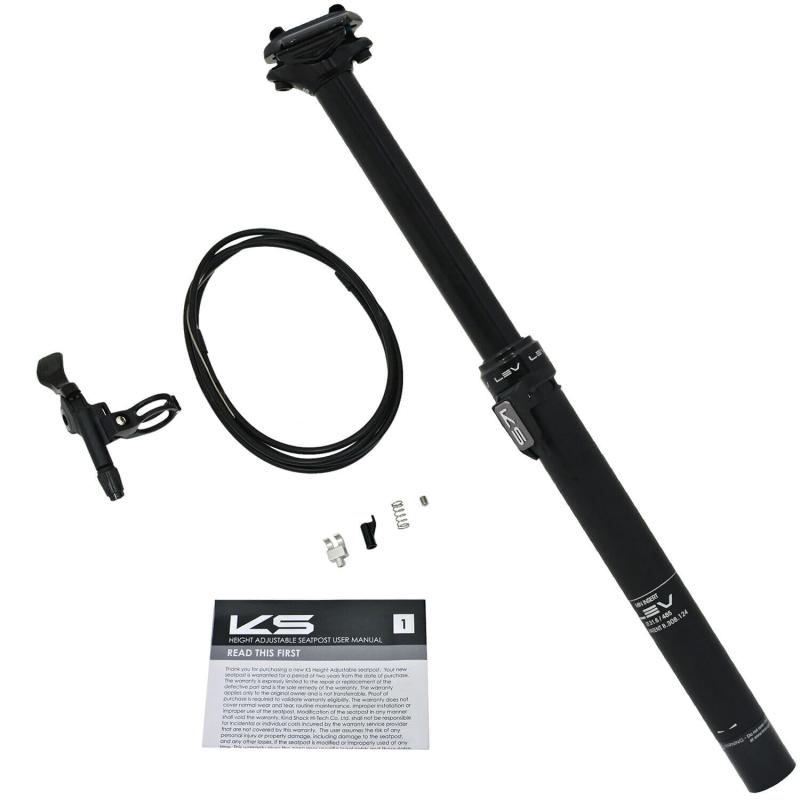 Rakuten - Kind Shock KS LEV 31.6x485mm Remote Dropper Adjustable Seatpost Travel 175mm, VH2801