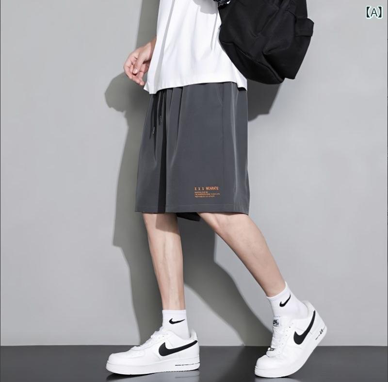 乐天商城 - メンズ 夏 用 ショート パンツ、 薄い アイスシルクアウターウェア、 速 乾性 ルーズバスケットボールパンツ、 メンズカジュアルスポーツパンツ