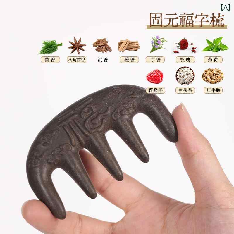 樂天商城 - Douyinと同じ スタイルの Polygonum multiflorum コーム、 固元 香、 高麗 人参の 香り、 オリジナル カラー、 祝福の 香り、 香りの コーム、 メーカー 直販