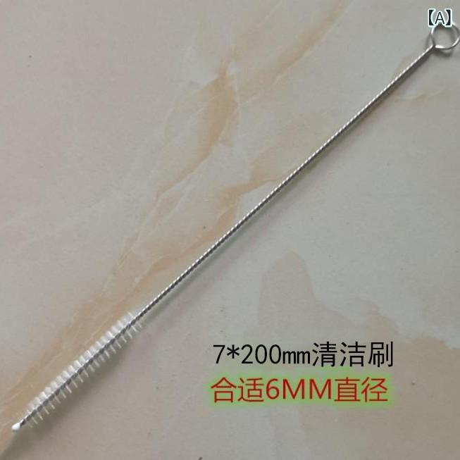 304 ステンレス 製 ストロー ブラシ 哺乳 瓶 ストロー ブラシ 試験管 洗浄 ブラシ スパイラル 柔らかい 毛 ブラシナイロンブラシ機能: 掃除する製品カテゴリー: その他ブランド: 銀の大陸商品番号: YZ827345輸入するかどうか: いいえ材料: 304ステンレス鋼出身地: 掲陽箱内の数量: 6000貿易属性: 国内貿易梱包: 裸の服装重量: 3-4価格帯: 5元以内製品の発売時期: 2017年夏色: 7*200MM ブラシ,10*180MM ブラシ,10*200MM ブラシ,10*230MM ブラシ,10*240MM ブラシ,12*240MM ブラシ,12*200MM ブラシ,12*230MM ブラシ,15*200MM ブラシ,5*175MM ブラシ,10*290MM ブラシ,8*136MM ブラシ,7*175mm ブラシ,6*120mm ブラシ,10*90mm ブラシ,10*155mm ブラシ,10*260mm ブラシ,スプリングブラシ【 1.5m 】,スプリングブラシ【 1m 】,10*215mm ブラシ,15*290mm ブラシ,20*200mm ブラシ,25*200mm ブラシ,プラスチックロッド 7*175mm ブラシ,3*21*70MMの小さなブラシ,4*21*70MMの小さなブラシ,ブラシ10本セット,20*200 黒ブラシ特許: いいえ仕様: ストローブラシ(裸),ストローブラシ(個包装)数えるだけ: 1主要な下流プラットフォーム: ebay,アマゾン,wish,アリエクスプレス,独立したステーション,LAZADA主な販売エリア: アフリカ,ヨーロッパ,南米,東南アジア,北米,北東アジア,中東認可されたプライベートブランドがあります: はい国境を越えた輸出専用の供給源ですか?: はいカテゴリー: クリーニングボール