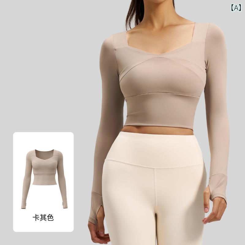 Juyitang ステッチ 女性の ヨガ 服 胸 パッド 付き スポーツトップスフィットネス 服 通気 性 痩身 ランニングフィットネス 長袖