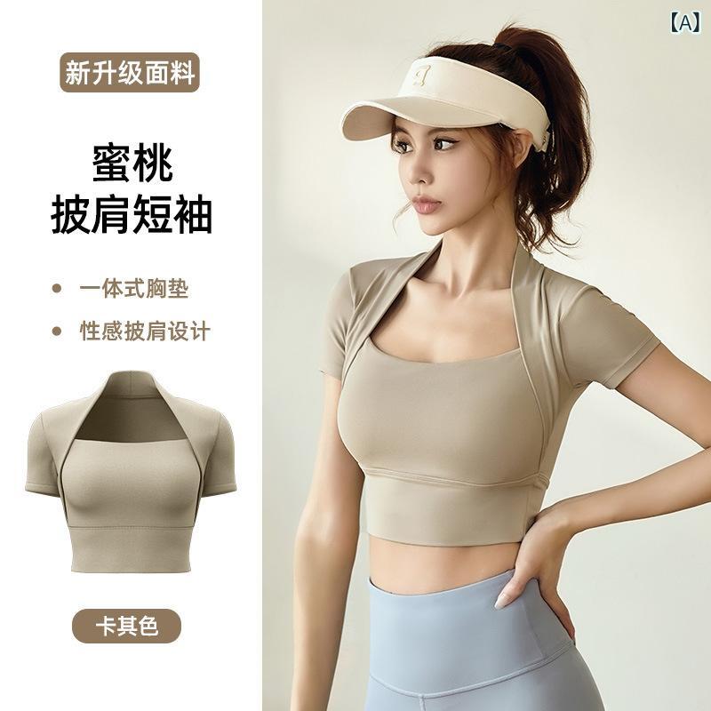 Juyitang ショール ヨガ 半袖 高 弾性 ヌード 痩身 ヨガ 服 トップスブラジャー なし フィット ネス 服