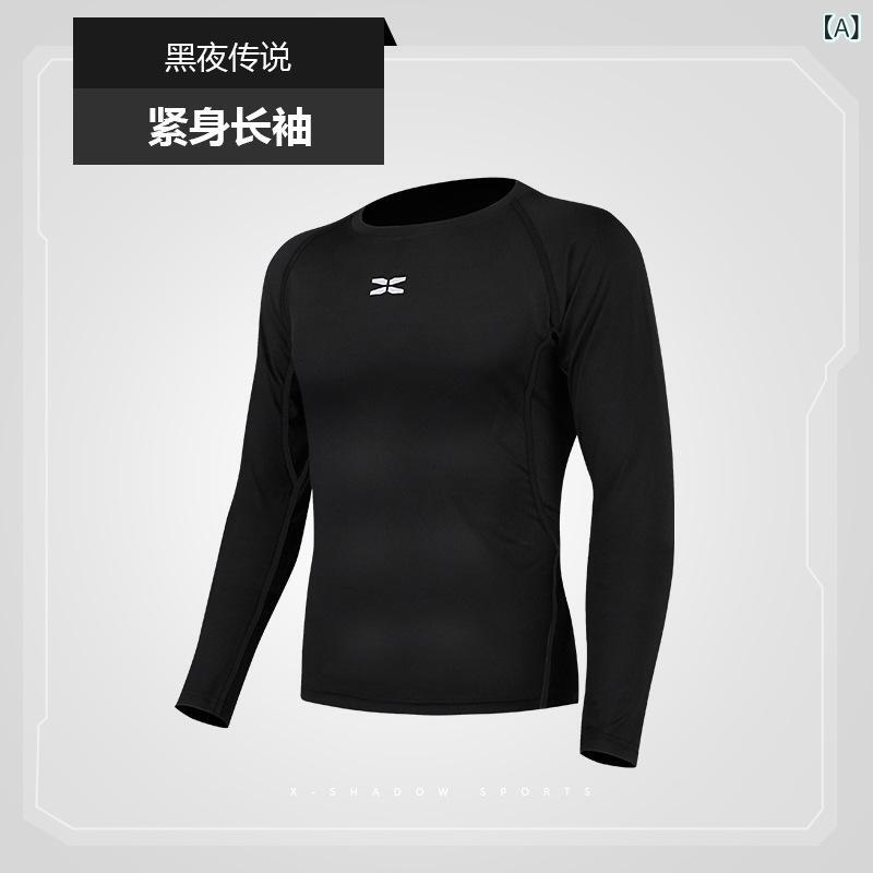 運動 フィットネスレオタード 夏 男性 ジムバスケットボールトレーニングランニング 服 長袖仕入れ区分: 在庫あり在庫があるかどうか: いいえ製品カテゴリー: Tシャツパターン: 単色ブランド: なし季節に合わせて: WINTER,Spring,秋対象年齢層: 大人 (Otonari)性別を適用する: 男性外国貿易をするかどうか: いいえスタイル: 野球ユニフォーム,スポーツとレジャー襟のタイプ: ラウンドネック袖丈 (そでたけ): 長袖出身地: 浙江省生地名: ポリエステル生地の組成: ポリエステル繊維（ポリエステル）生地成分の含有量: 94.5商品番号: JYNC001+JYNC002適用可能なプロパティ: ランニング,フィットネス機器,フィットネスとボディビューティー,スポーツトレンド,サイクリング色: 黒の長袖,グレーの長袖,フルーツグリーン長袖,流線型ブラックサイズ: S,M,L,XL,XXL,XXXL主な販売先プラットフォーム: ebay,アマゾン,wish,独立したウェブサイト主な販売地域: ヨーロッパ,東南アジア,東北アジア認可されたプライベートブランドがあります: はい越境EC向け専売商品の仕入れは可能ですか？: はい特許の種類: なし