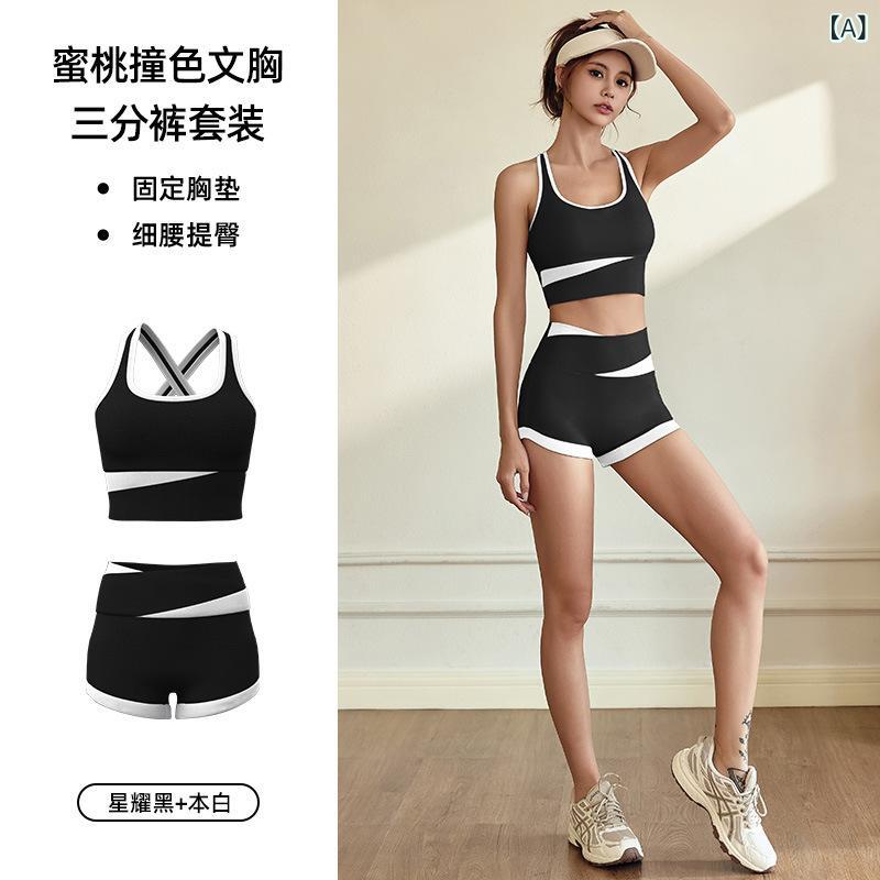 聚衣 堂 臍 ヨガ セット無 痕 裸 感 速 乾 ファッション 美 背 ランニングフィットネスセット 女性