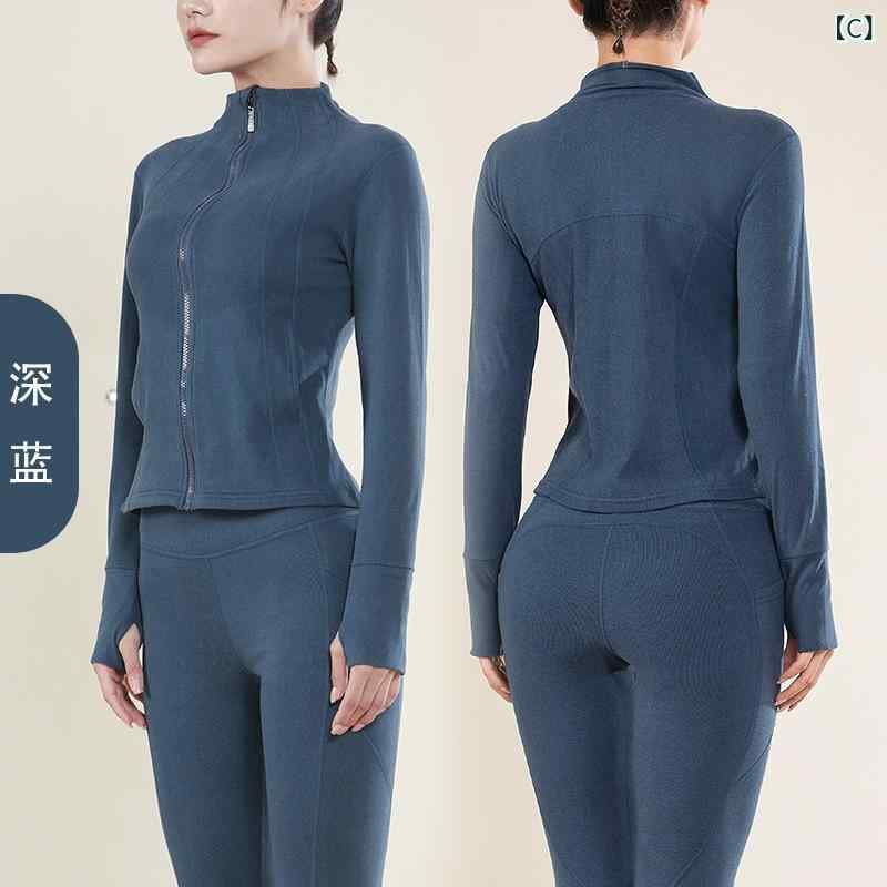 Juyitang 起毛 ヨガ 服 トップスピーチスポーツジャケット 女性の 秋冬 ジッパーフィットネス 服 skylight-10552625 スカイライト サンプル画像3