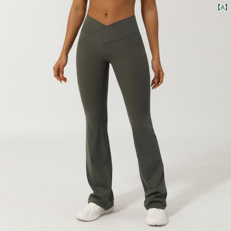 欧米の 裸 感 V ウエストクロスワイドパンツ 女性の 桃のお 尻の フィットネス 運動の ヨガは T 線の ズボンの カジュアルな ラッパの ズボンが ありません。