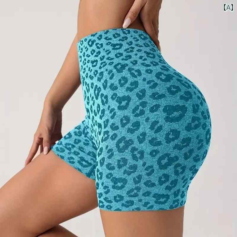ヨガ パンツ 速 乾性 高 弾性 3 点 ヒョウ 柄 ショー ツシームレスピーチハイウエストヒップリフティング 通気 性 タイトスポーツフィットネスパンツ