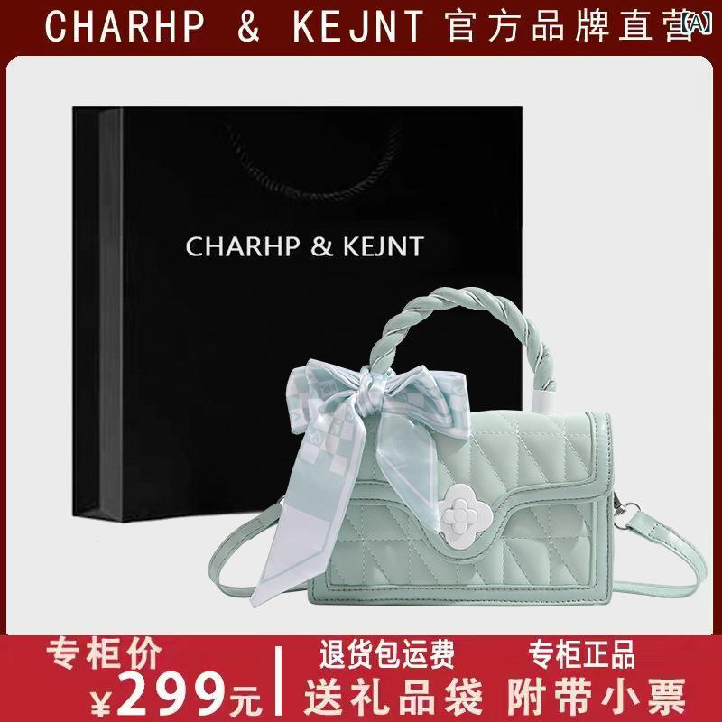 Other - CHARHP & KEJNT 公式 規格 品小 衆 デザイン 小方 バッグ 2024 新型 女性 カバン 肩掛け ハンドバッグ