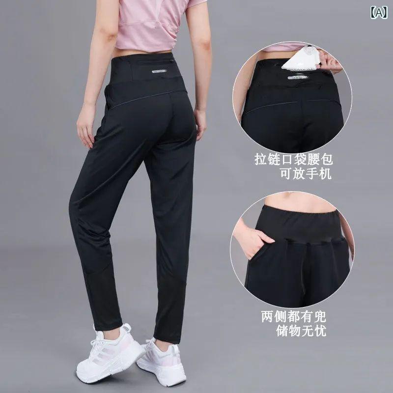 Wear - 1 潮の ヨガの 運動の長 ズボンの 女性の 秋冬の ランニングの ズボンの 速 乾の 高い 腰の 後で 腰の ファスナーの 袋の フィットネスの ゆったり して いる 毛羽の ズボン