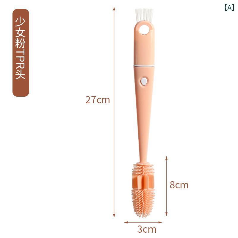 Rakuten - 新しい フォーインワンカップブラシ、多 機能 ロングハンドルスポンジウォーターカップ、 ボトル 隙間 ブラシ、 カップクリーニングブラシ