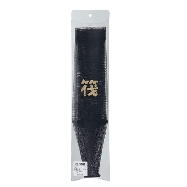 昌栄(SIYOUEI) 筏替網 テグス縫製 2.5mm目