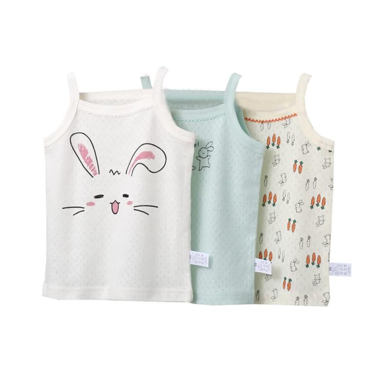 [Baby koi] ベビー服タンクトップ女の子ガールズキッズメッシュ柄2枚組小学生贈り物肌着虹柄ハート柄