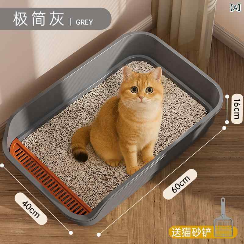 ペット 用 猫 トイレ、 特大 飛沫 防止 猫 トイレ、 高め られた半 密閉 型 猫 トイレ、 猫 用 ペット 用品