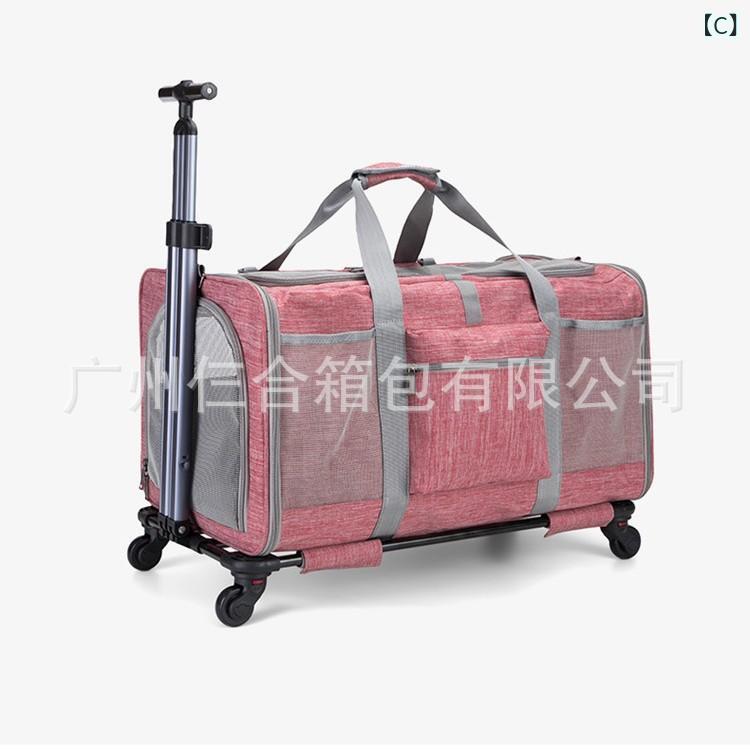 新型 ペットの 2つの 車は 外に 出ます。 万能 車は 通気 性が あります。