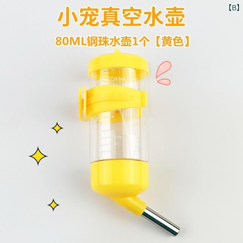 ハムスター 用品の ボールや かんの 水飲み 器の 漏れ 防止 給水 器の 水飲み 器の 小型の 金糸 熊は 水筒を 飲みます。 2