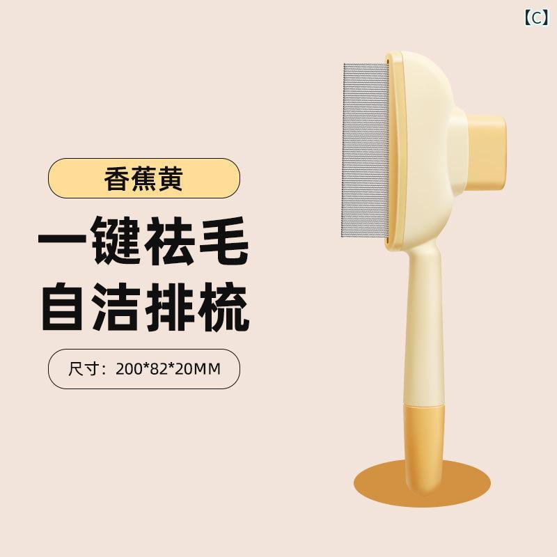 スカイライトのペットの 毛 取り 手袋 猫の 毛 取り 器 猫の 毛 取り 猫の 神器の 毛 取り ブラシの 毛 取り 器 犬の 両面 ブラシ｜アングル3