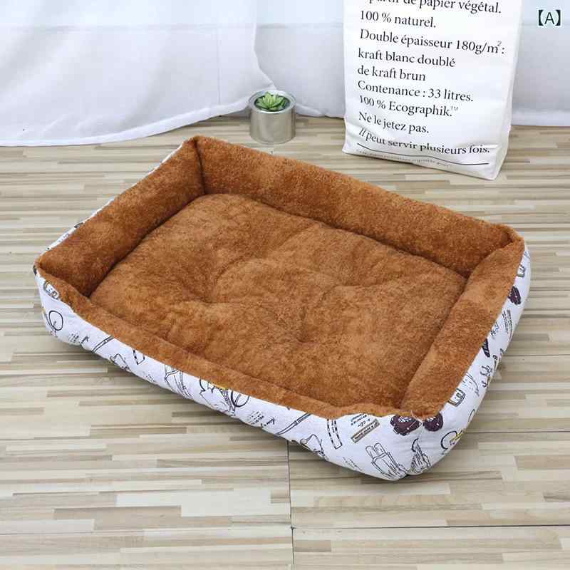 ペット 用品の 卸売りは 保温 犬の 巣を 大きく します。