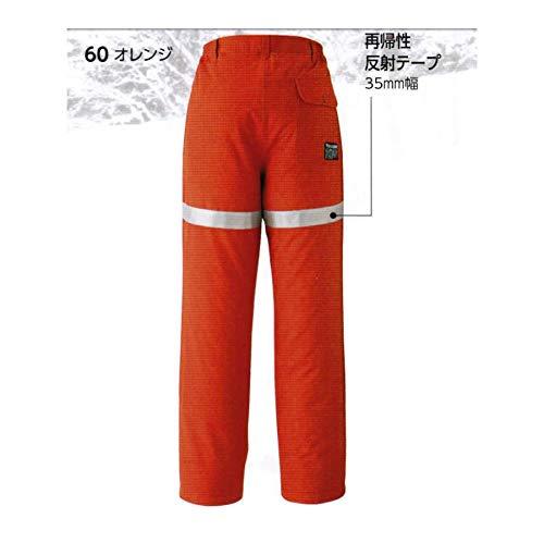 ASAHICHO 防水極寒パンツ(ワンタック脇シャーリング) 秋冬用 58501 60 オレンジ LL skylight-10567200 スカイライト サンプル画像2
