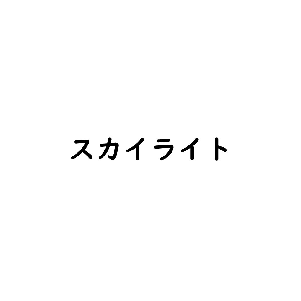 Shop icon