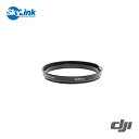 DJI ZENMUSE X5 Balancing Ring for パナソニック15mm,F/1.7 ASP