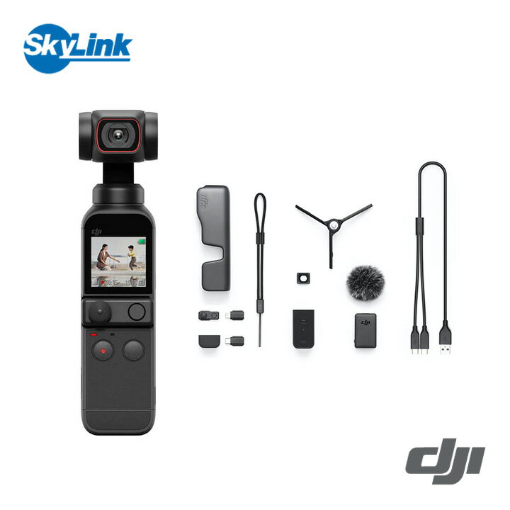 DJI Pocket 2 Creator R{ IY |Pbg 2 Zbg DJI Osmo Pocket 2 3X^rCU[Wo