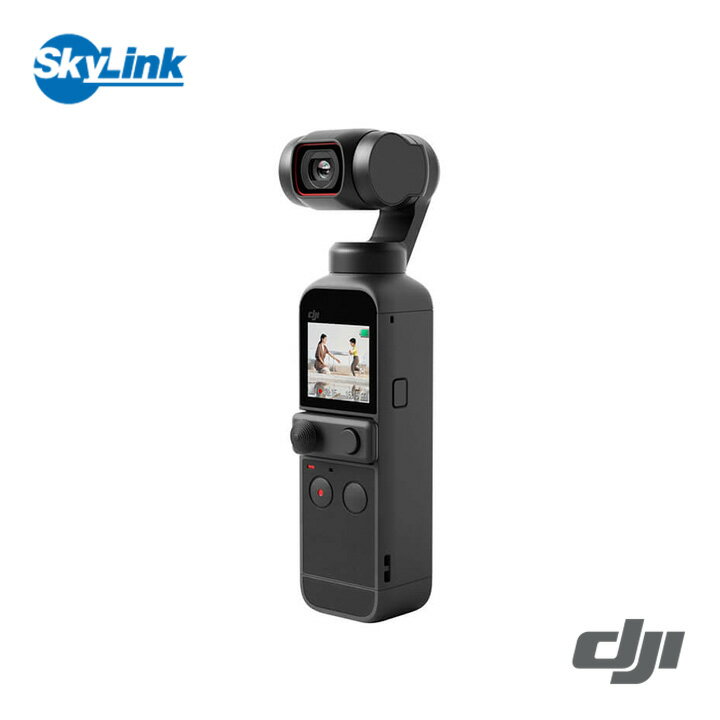 DJI Pocket 2 IY |Pbg 2 DJI Osmo Pocket 2 3X^rCU[Wo  