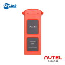 【国内正規品】Autel Robotics EVO II バッテリー 7100mAh オーテルロボティクス