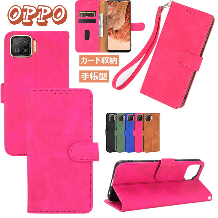 å OPPO A54 5G OPG02 au  å ե å Find X2 Pro A73 OPPO A5 2020 Find X2 Pro OPG01 Find X Reno3 5G Reno3 A AX7 б  Ģ  ɼǼ ޥͥå  TPU PU쥶  ӥ ȥåդ ݸ