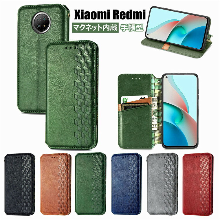 Redmi Note 10 JE XIG02 P[X Redmi Note 10 Pro P[X bh~[ m[g e JE Xiaomi Mi 11 Lite 5G bh~ m[g 10 v Jo[ Redmi 9T Redmi 9T Note 9T 5G Redmi Note 9S Mi 10 Lite Mi Note 10 Lite P[X 蒠P[X X^h J[h[ }Olbg