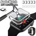 KX̉ Apple Watch Jo[ Apple Watch Series SE 6 5 4 3 2 1 44mm 42mm 40mm 38mm NAP[X Apple Watch P[X NA Apple Watch 6 Jo[ KX یJo[  {^ J[ NAP[X AbvEHb` _炩 \tg