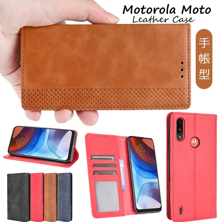 Rakuten - モトローラ Motorola Moto G30 ケース G10 E7 ケース Moto E7 Power ケース Moto G9 Play Moto E6S 2020 Moto G Pro Moto G8 Power Lite G8 Plus G8 Power G8 対応 ケース カバー 手帳ケース スタンド 革 おしゃれ 携帯ケース 耐衝撃 収納ポケット付き ビジネス風 ベルトなし