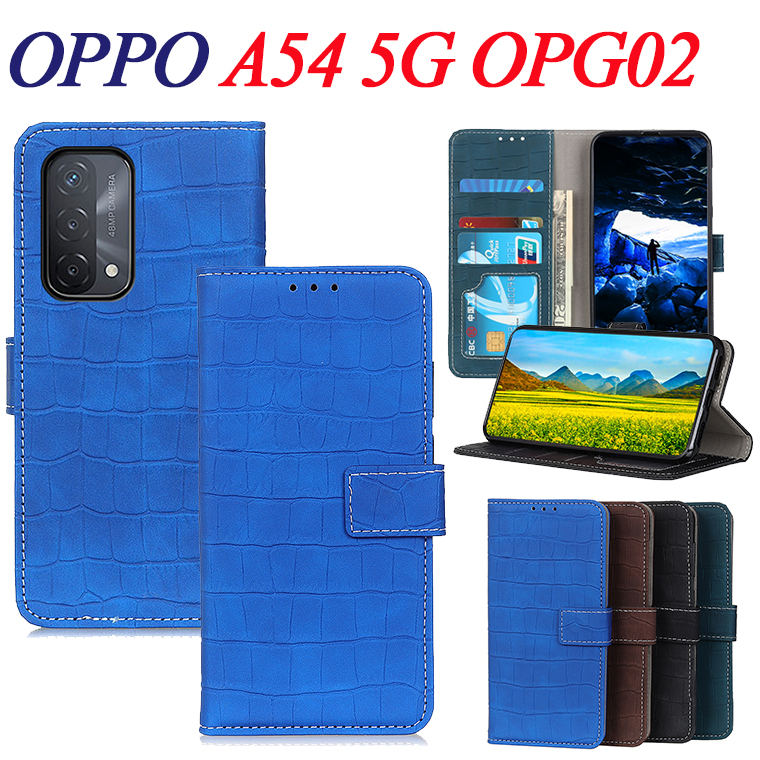 乐天商城 - OPPO A54 5G OPG02 au ケース 手帳型 オッポ ファインド エック カード収納 ワニ柄 OPPO A54 5G カバー OPPO FIND X3 PRO オッポ 手帳 ケース OPPO A73 2020 対応 カバー 手帳型 キレイ スタンド カード収納 専用 上質 高品質 保護ケース OPPO A73 2020 ケース スタンド