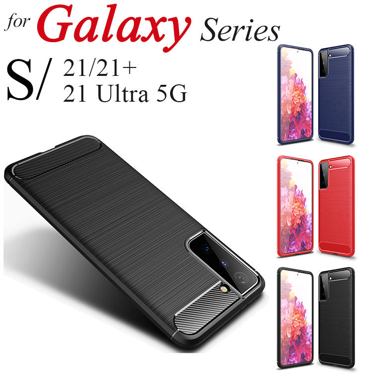 Rakuten - Galaxy A32 5G ケース ギャラクシー Galaxy S21 ケース おしゃれ S21+ S21 Ultra カバー 炭素繊維柄 背面ケース Galaxy A32 5G 対応 ケース カバー 耐衝撃 シンプル 可愛い 背面カバー Galaxy S21 上質 高品質 人気 柔軟 TPU 薄型