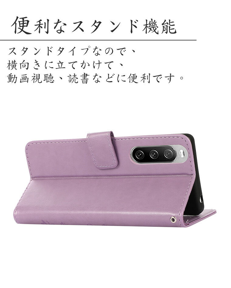 Xperia1IIIケースカバーXperia10IIIケース手帳型5IIケースカード収納花柄Xperia10IIケース可愛い耐衝撃カバー手帳ケーススタンドおしゃれスタンドカード収納マグネット蝶柄Xperia1IIIケース高品質通勤高級感キレイ女子向き
